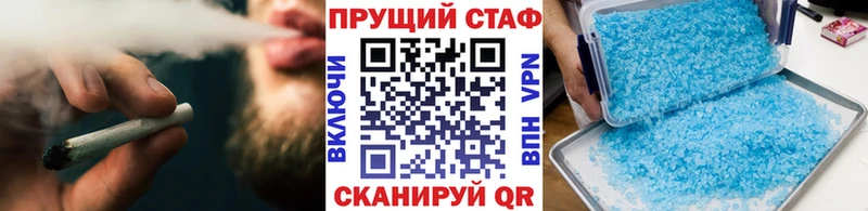 Виды наркоты Оса Марихуана  Меф  СК  Амфетамин  Cocaine  Гашиш 