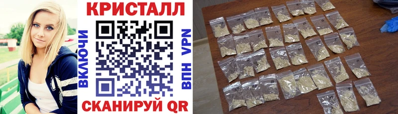 купить наркотики сайты  Оса  Amphetamine Розовый 