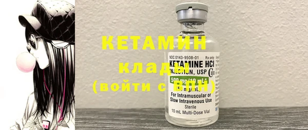 индика Переславль-Залесский