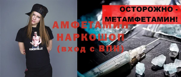 дживик Арсеньев