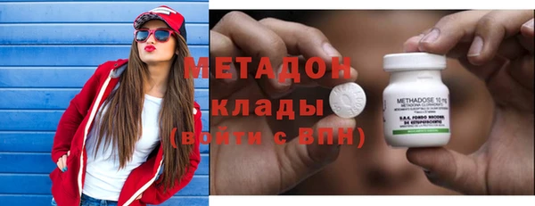 дживик Арсеньев