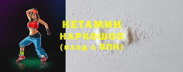 гашик Балахна