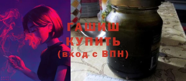 героин Балабаново