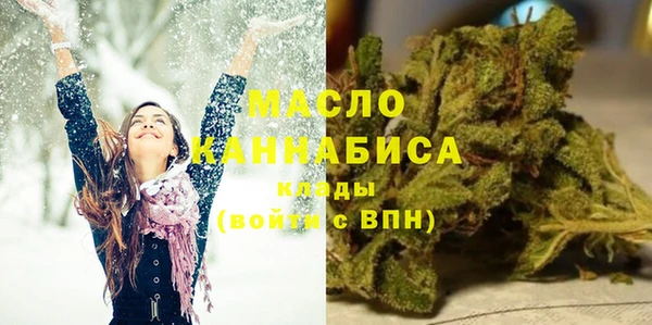 каннабис Пересвет