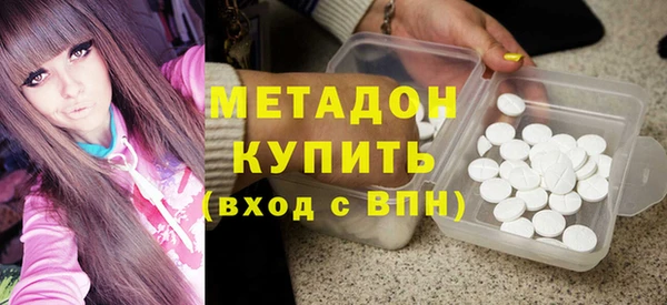 меф Пестово