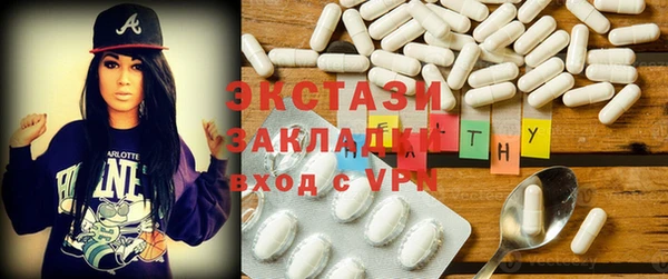 героин Балабаново