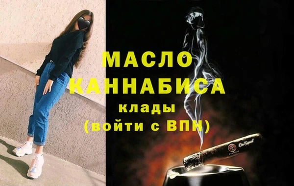 МДМА Остров