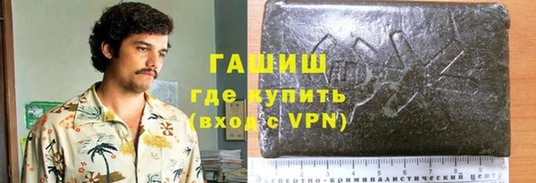 каннабис Пересвет