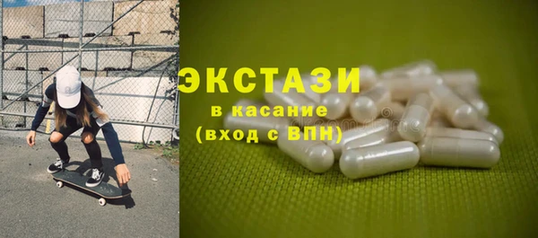 героин Балабаново