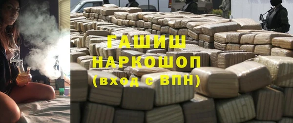 героин Балабаново