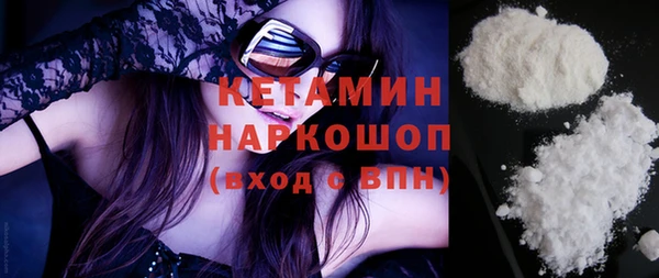 каннабис Пересвет