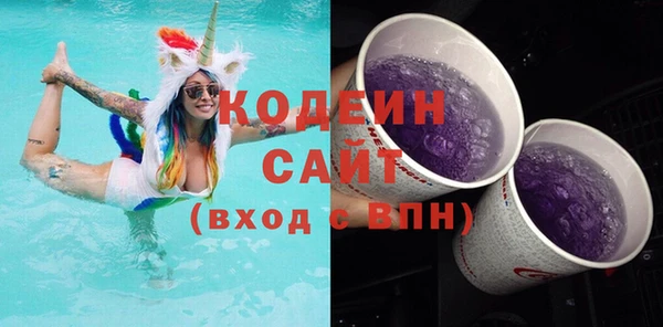 меф Пестово