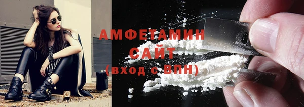 героин Балабаново