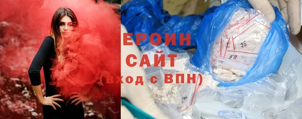 дживик Арсеньев
