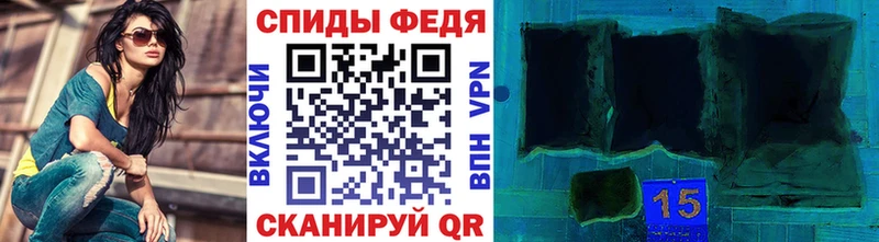 Первитин витя  где продают наркотики  Оса 